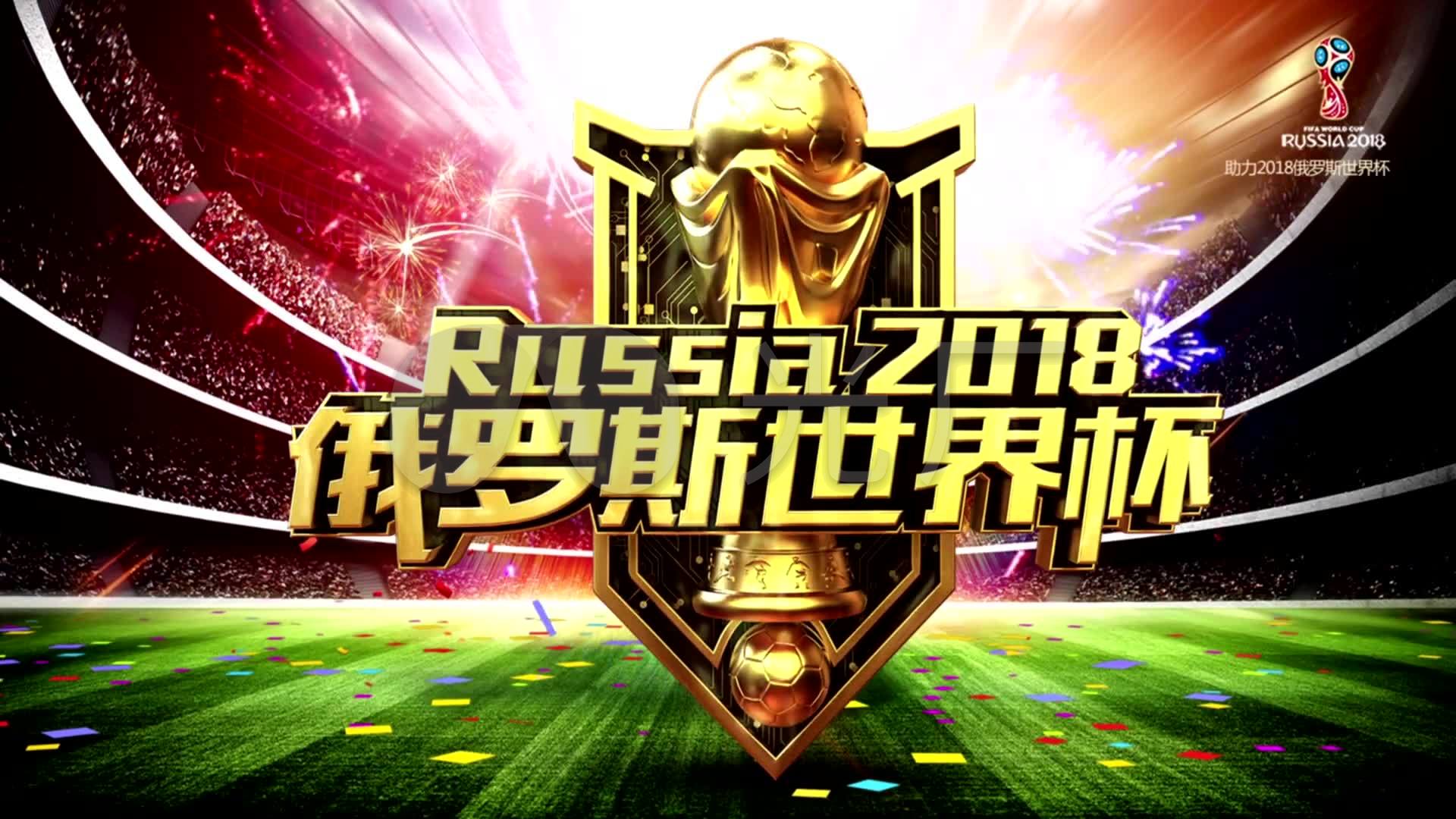 一直以来